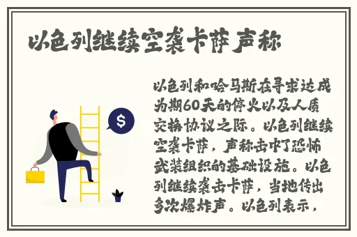 www.今日吃瓜 51吃瓜